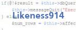 код проверки