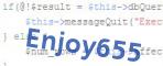 код проверки