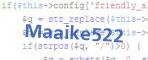 If you have trouble reading the code, click on the code itself to generate a new random code.